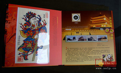 【陜西民俗歷史實(shí)物集-魅力三秦文化陜】?jī)r(jià)格,廠家,民俗及其他收藏品