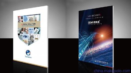 【天心區(qū)產(chǎn)品宣傳冊(cè)設(shè)計(jì) 長(zhǎng)沙產(chǎn)品宣傳冊(cè)設(shè)計(jì)】?jī)r(jià)格,廠家,圖片,其他創(chuàng)意設(shè)計(jì),長(zhǎng)沙基準(zhǔn)文化傳播-