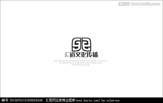 匯圖網(wǎng)文化傳播公司logo設(shè)計 素材與懸賞平臺詳解