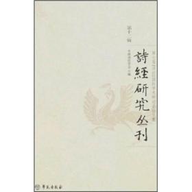 書香致遠(yuǎn) 貴州龍二十四書香文化傳播有限責(zé)任公司在孔夫子舊書網(wǎng)的文化傳播之路